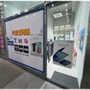 세븐일레븐 수원능실마을점 | 수원알뜰폰 호매실동 착한텔레콤 능실마을점 방문 후기