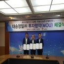 성일자동차 이미지