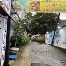 [울산]내돈내산_돼지껍데기 존맛&lt;우가돈가&gt;_가격 및 후기