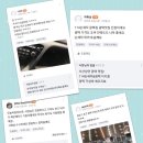 114손세차&광택 이미지