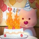 히읗(ㅎ) | 온~갖 정보가 많은 여수 여행