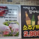굴다리과일.야채