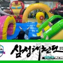 운남남양아파트 이미지