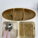 완약국 네이버블로그