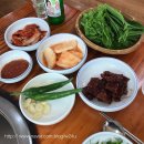 갯마을장어전문 | 1박2일코스 - 2일차] 엠블호텔/ 오동도/ 여수 갯마을장어전문 / 여수엑스포 카페 궁중타래 옥빙수/ 여수...