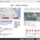 탑훼미리마트 일운점