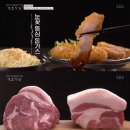 박재홍 농장 이미지