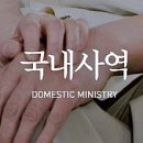 나누리푸드 이미지