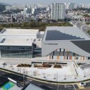 거점스포츠센터 이미지