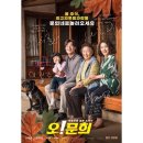 뷰티피아 이미지