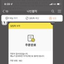 카페나인 이미지
