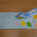 남가좌새롬어린이도서관 이미지