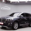 유안상사 이미지