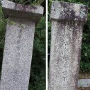 화령장전적비 네이버블로그