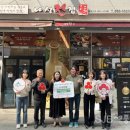 더 전집 이미지