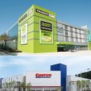 코스트코 이미지