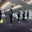국제위생용역공사 파이낸셜뉴스