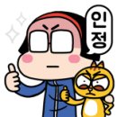 우마이몽 이미지