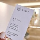 청담동미용실 제이와이(JY) 두피클리닉 솔직후기