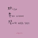 아름선디자인 이미지