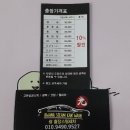 광스팀출장세차 이미지