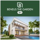 별내역사문화공원[별내-5] | [남양주 별내동 타운하우스 스토리] 1. 우리가 별내에 살고 있는 이유 (실거주 다가구 주택 매매 기록)