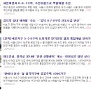 솔담엔지니어링