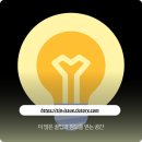 원조마포왕갈비 화장실 | 수원통닭거리 가마솥 통닭 웨이팅 맛집 남문통닭 리뷰 (feat. 수원왕갈비통닭)