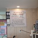 금장명가밀면 이미지
