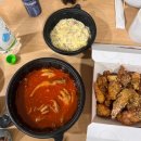 지동 228-2 ~ 지동 281-3 | 청정 고원지대 평창 휘닉스 스노우파크에서 주말 뽀개기 - 평창올림픽 스키장이라고?!