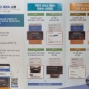 상동동부점 현대자동차 이미지