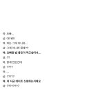 컴돌이 이미지