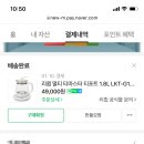 G1802 이미지