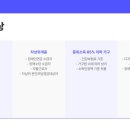정담공예국비학원