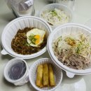 포이스트 서울양평점 | [배달후기/리뷰] 포이스트 서울 양평점 - 소고기쌀국수, 매운소고기쌀국수, 나시고랭, 야채춘권
