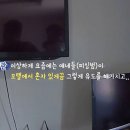 원모텔 이미지