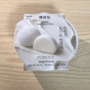 11545-10-25-29 | [ 통신보고 # 29 ] 말랑이 같은 비주얼, GS25 한정선 요거트 찹쌀떡 솔직 후기
