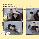 선방완 | 11월 시작부터 행운이!