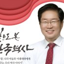 서울대(경성제국대학)의 역사와 뿌리를 안다면 서울대를 선망의 대상으로 삼지 말라 | 뉴라이트 인사들...
