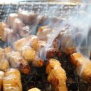 팔팔상회 이미지