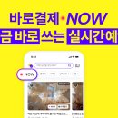 회의실 연습실대여 🕒 당일 예약도 문제없어! 스페이스클라우드로 인생 공간 찾은 찐 후기