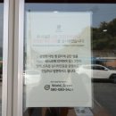 꾸미오가구 이미지