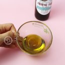 선주로-6 | 대마씨오일 추천! 선주유황삼채 대마종자유 먹어본 후기