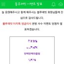 잉글리쉬터치