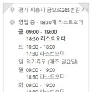 용커피숍 이미지