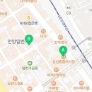 달콤왕가탕후루안양1번가점 이미지