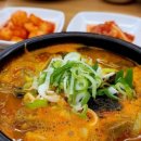 일품양평해장국원주자유