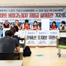 원 마트 이미지