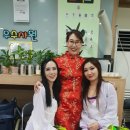 샤인벨리 이미지