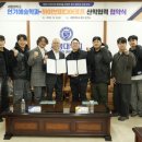 하이브미디어 - 남구 수영로 312 | 하이브미디어